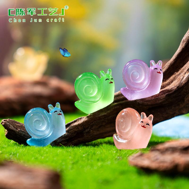 跨境新品微景观创意夜光小蜗牛园艺造景 DIY装饰品配件迷你小摆件