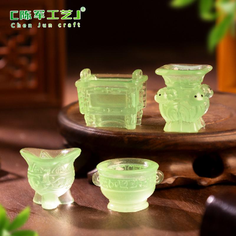 微景观创意复古夜光青铜器斛鼎 DIY装饰品挖宝配件迷你桌面小摆件