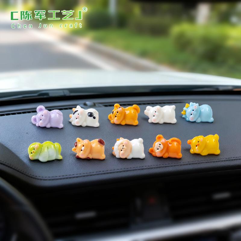 12 Con Giáp Nằm Dễ Thương (PK-924)