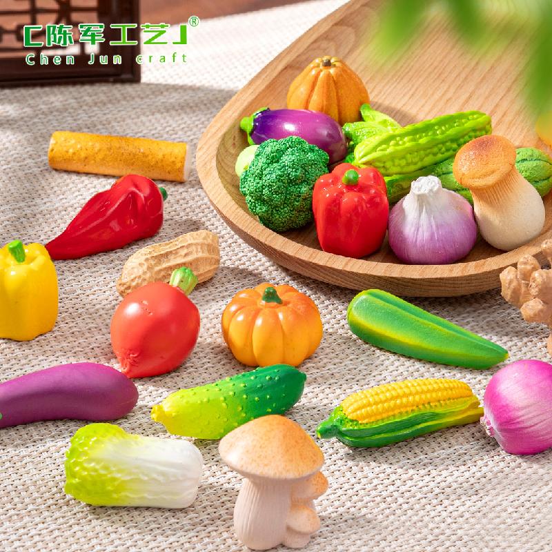 微景观创意大号仿真蔬菜食玩盲袋直播 DIY装饰品挂配件迷你小摆件