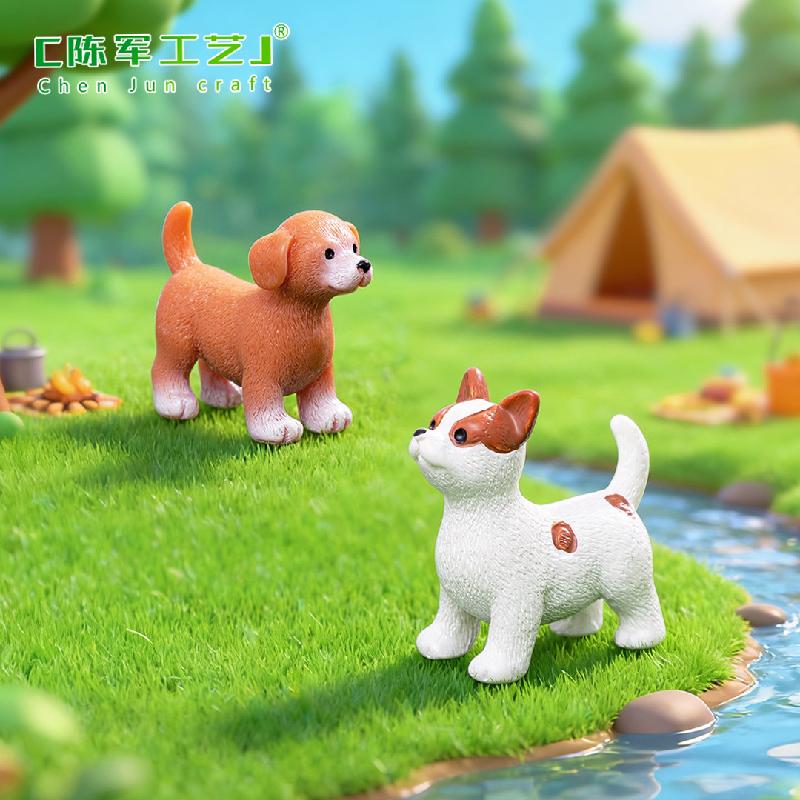 Chó Cưng Dễ Thương Mini (PK-507)