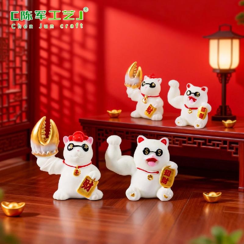 Tiểu cảnh mèo chiêu tài mini trang trí bàn và xe DIY (ZC-1217)