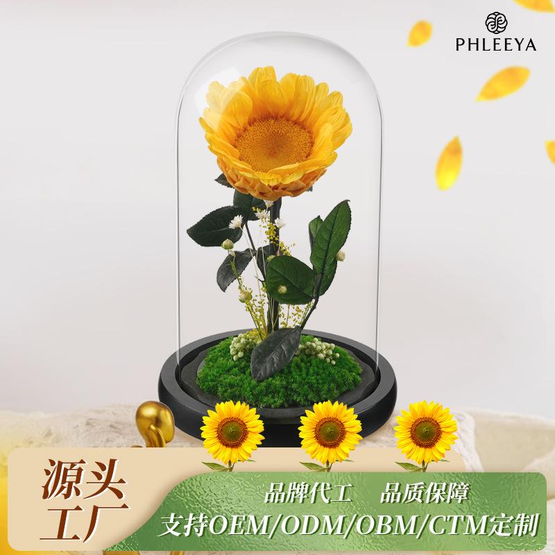 Hoa hồng và hướng dương vĩnh cửu lồng kính quà tặng cao cấp (HK-26)
