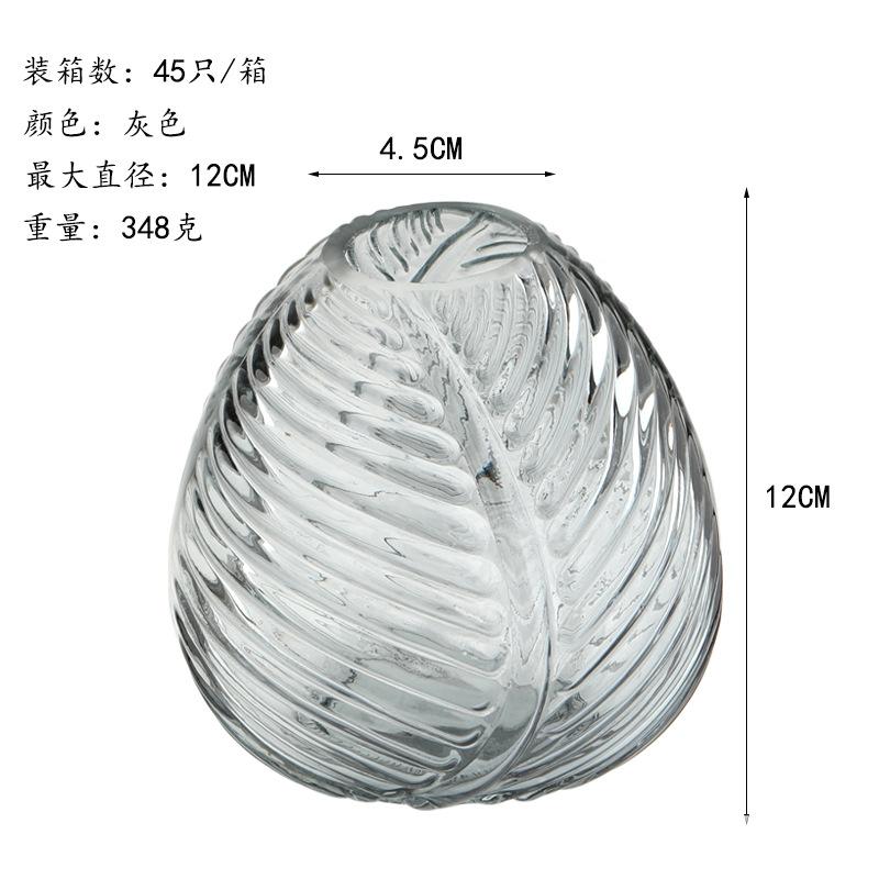 GX-238