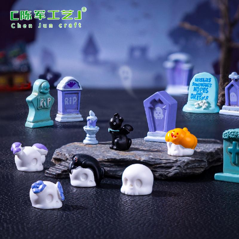 跨境外贸微景观创意万圣节骷髅节日造景 DIY装饰品配件迷你小摆件