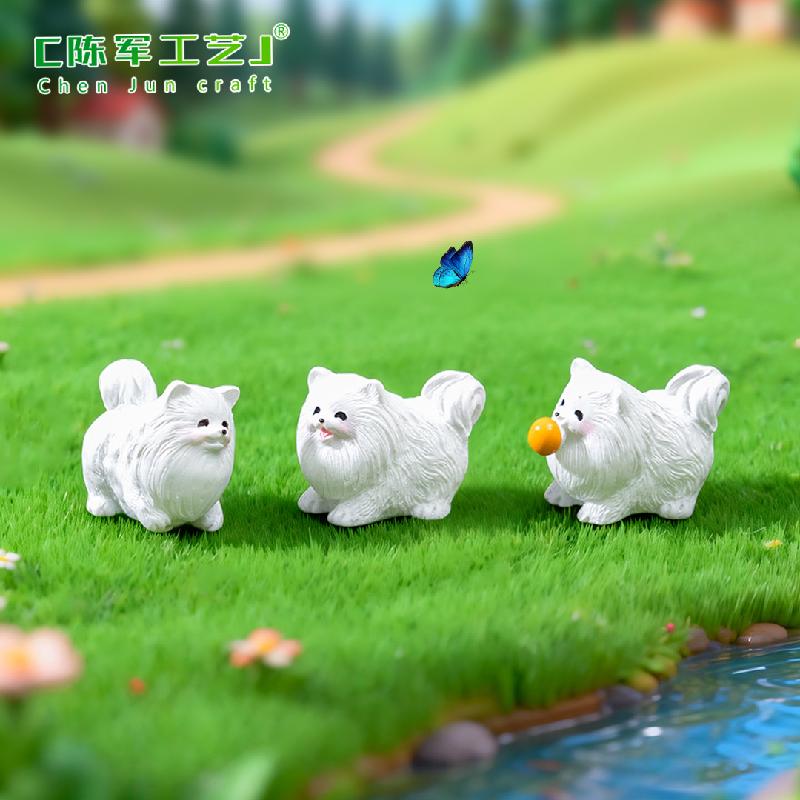 Chó Pomeranian Dễ Thương Mini (PK-573)