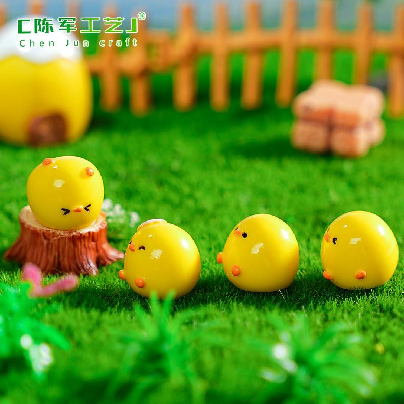微景观创意可爱蛋壳小鸡仔萌粒 DIY装饰品配件迷你车载桌面小摆件
