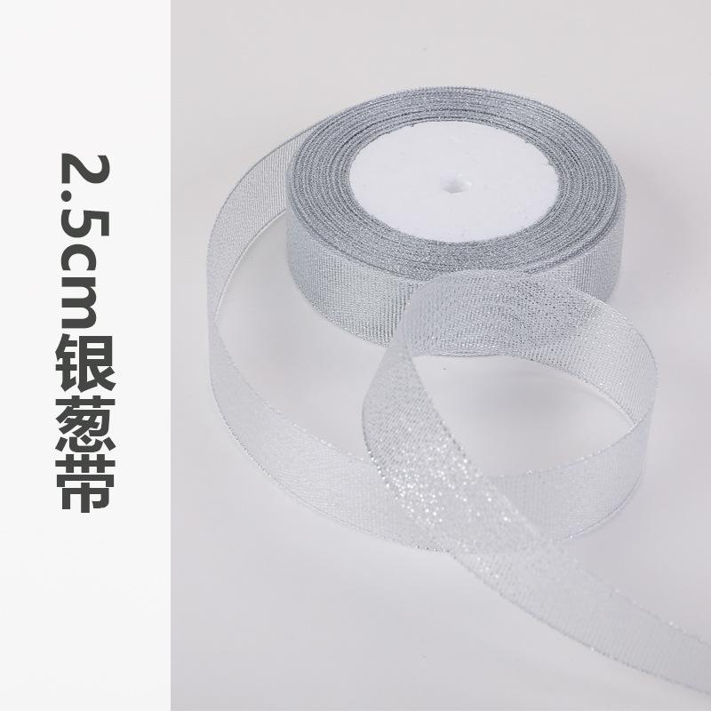 Dây kim tuyến vàng và bạc, kích thước 0.6-5cm, lý tưởng cho hộp quà trái cây và đóng gói bánh. Bán buôn và trang trí lễ hội.