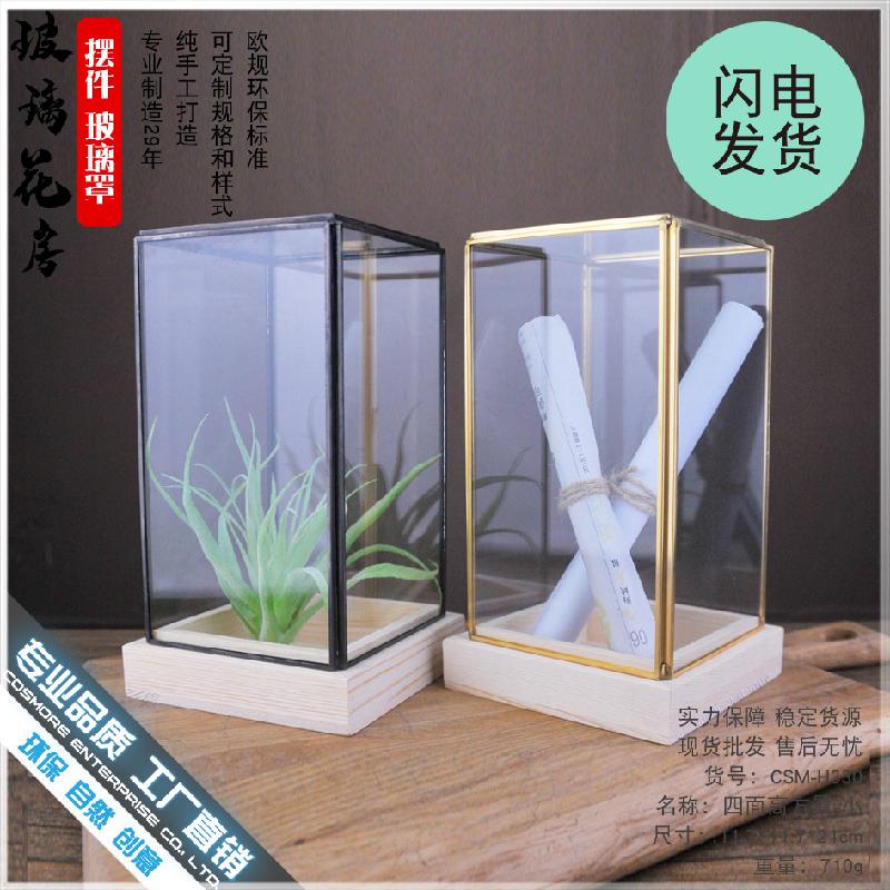 Chậu Đa Giác DG-36 Bộ trang trí kính thủy tinh kiểu Mỹ, bộ sưu tập nội thất phòng văn phòng Đức, bàn làm việc, giá sách phòng học, cửa hàng trang trí bàn, trang trí bàn để bàn