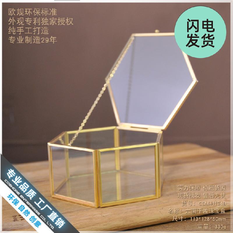 Hộp kính trang sức cao cấp để bàn (DG-80)