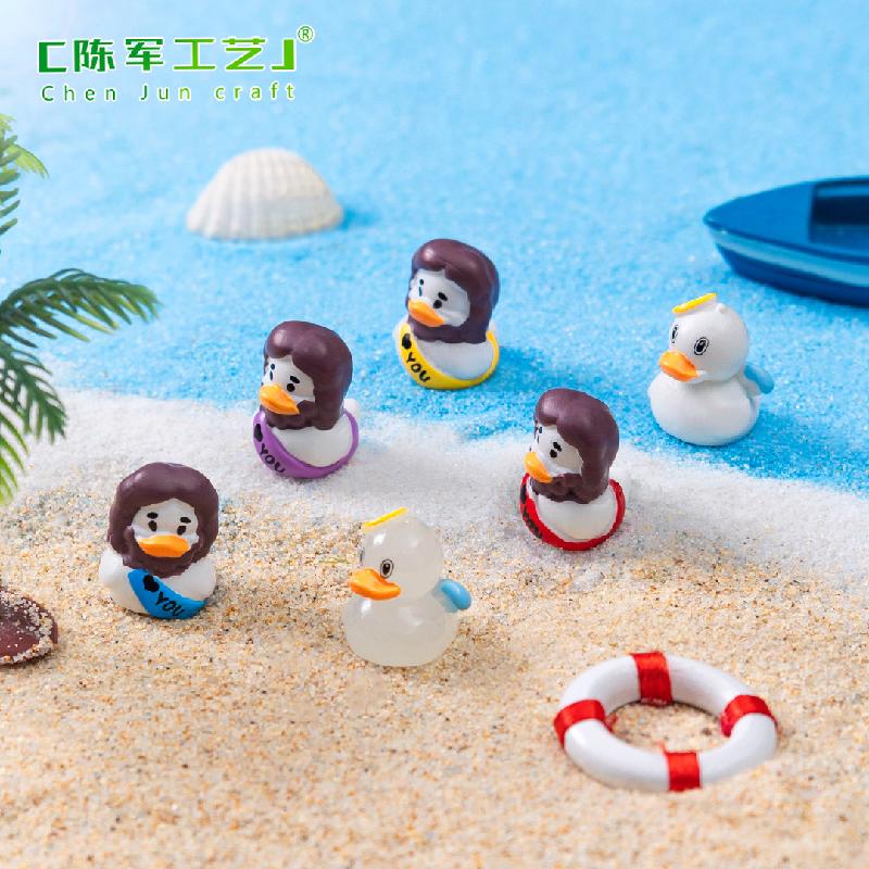 跨境新品复活节天使小鸭萌粒公仔 DIY装饰品挂配件车载桌面小摆件