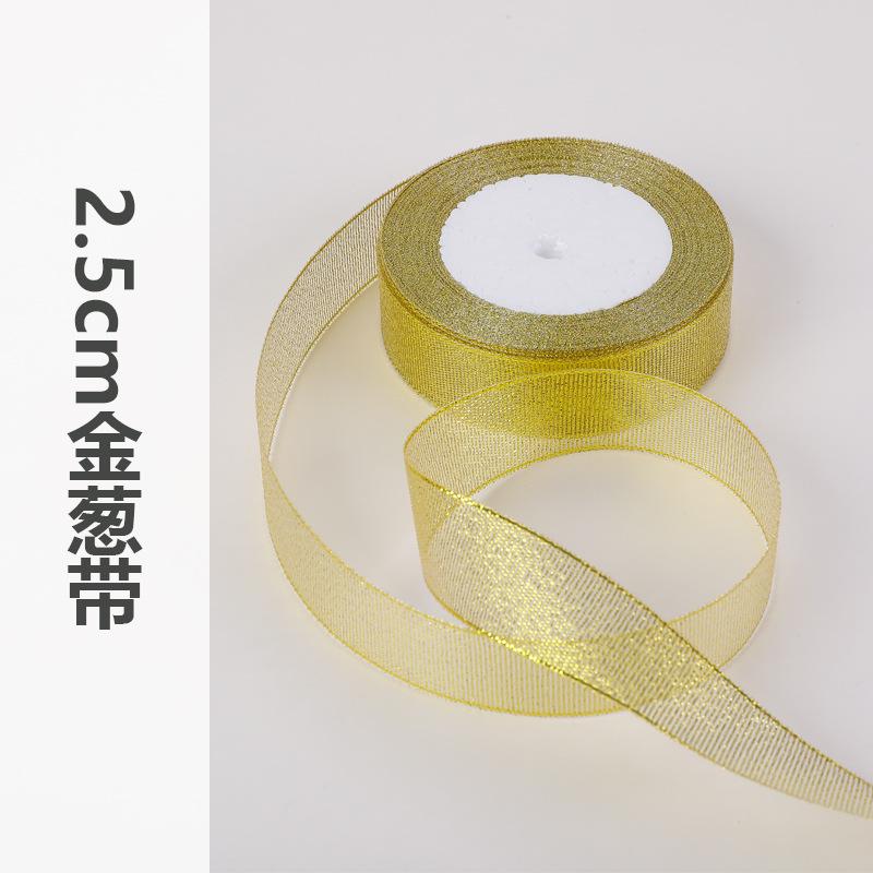 Dây kim tuyến vàng và bạc, kích thước 0.6-5cm, lý tưởng cho hộp quà trái cây và đóng gói bánh. Bán buôn và trang trí lễ hội.