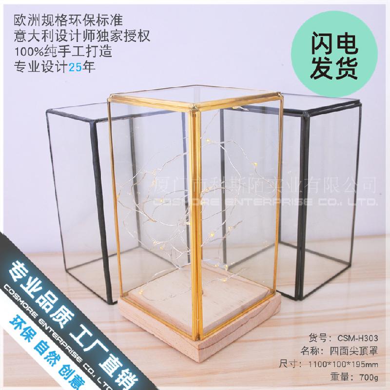 Chụp kính đèn hoa bất tử thủ công (DG-141)