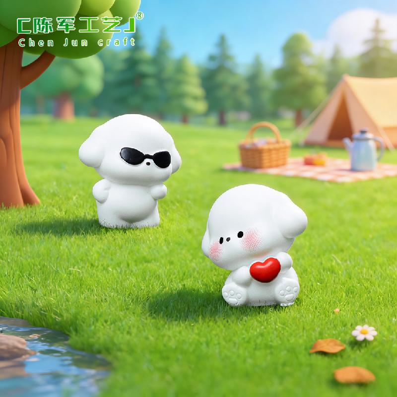 Chó Con Dễ Thương Mini Trang Trí (PK-52)