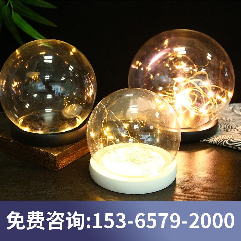 Cầu Thuỷ Tinh Nhiều Size (MJA-19)
