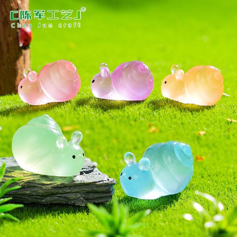 苔藓微景观创意夜光圆圆小蜗牛园艺造景 DIY装饰品配件迷你小摆件