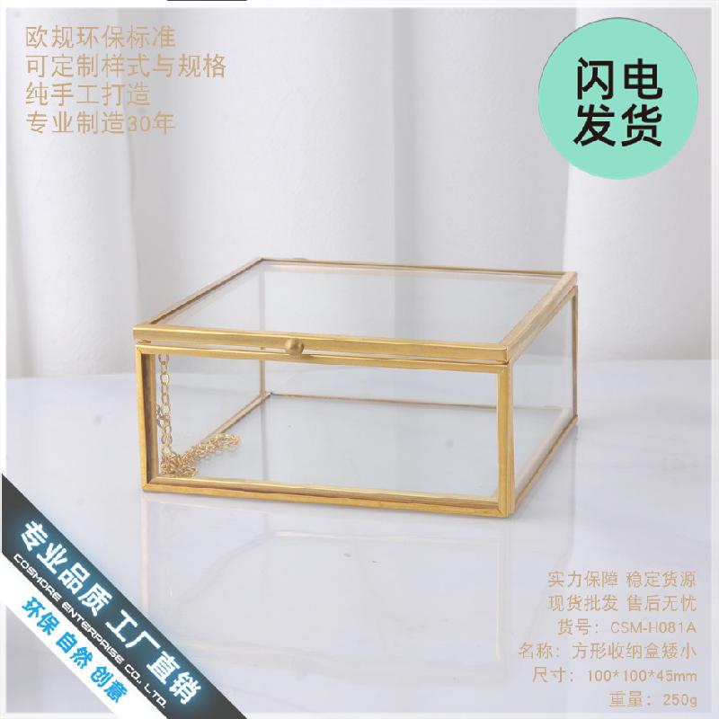 Hộp kính đựng trang sức cao cấp (DG-18)