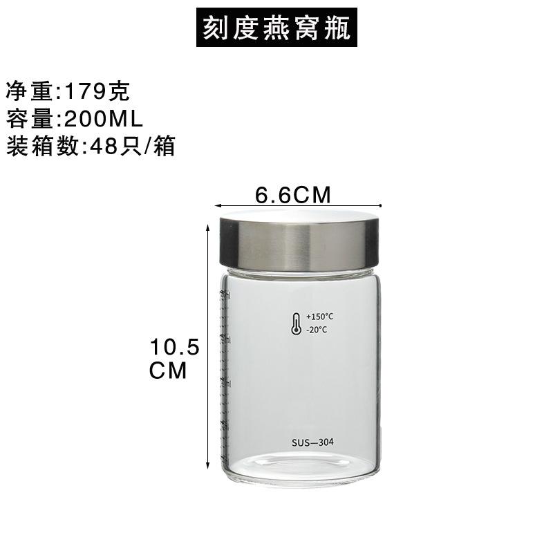 GX-62