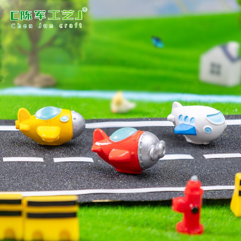 微景观创意Q版小飞机客机模型DIY装饰品挂配件迷你车载桌面小摆件