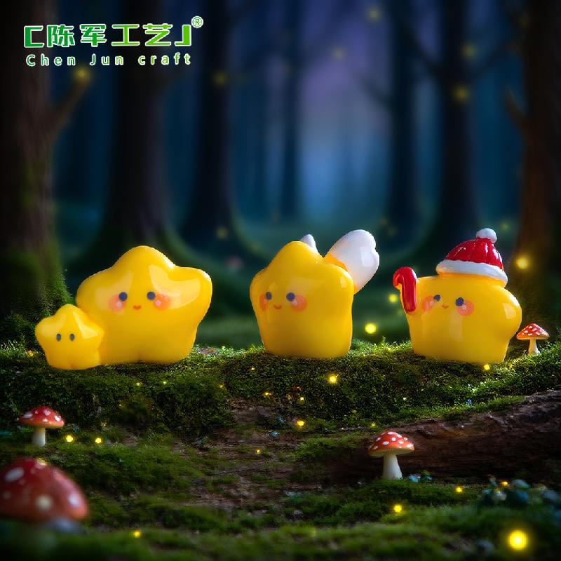 创意夜光Q萌天使小黄星萌粒园艺造景DIY装饰品挂配件微景观小摆件