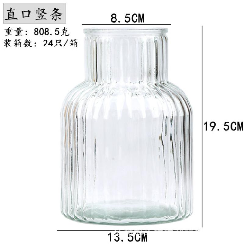 GX-264