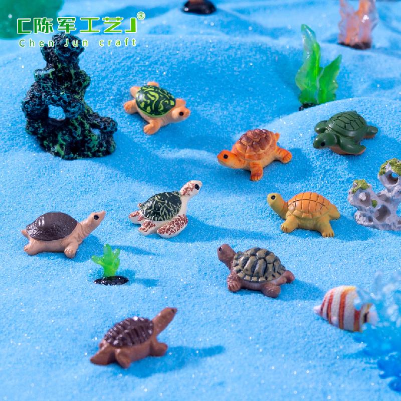 微景观创意仿真海龟小乌龟海洋动物 鱼缸造景DIY装饰品配件小摆件