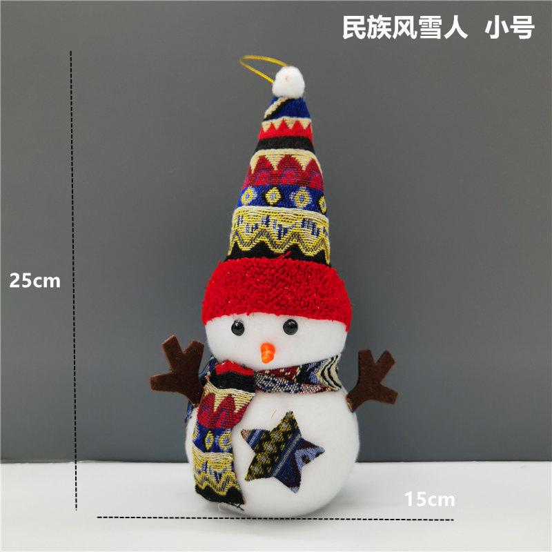 Trang trí Noel: Búp bê người tuyết, cây thông, chụp ảnh