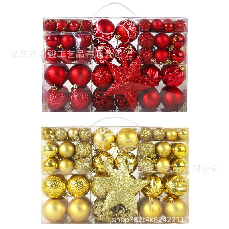 Bộ quà tặng trang trí cây thông Noel: 100 chiếc sao, bóng nhựa trang trí, hộp quà, mới.