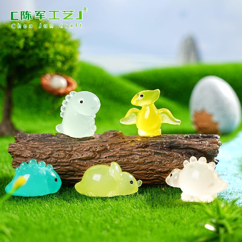 外贸新品创意微景观夜光恐龙动物 DIY装饰配件迷你树脂桌面小摆件