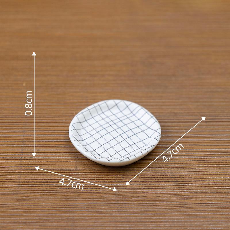 Đĩa Hoa Văn Kẻ Ô Mini Nhà Búp Bê DIY (PK-832)