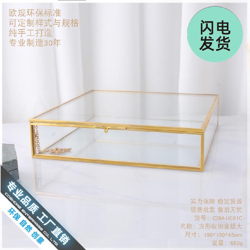 Hộp kính vuông vàng, hộp trang sức, hộp hoa bất tử (DG-77)
