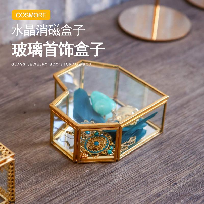 DG-35 Hộp trang sức nhỏ phong cách Á Đông cổ điển, sáng tạo, tình yêu, thủy tinh