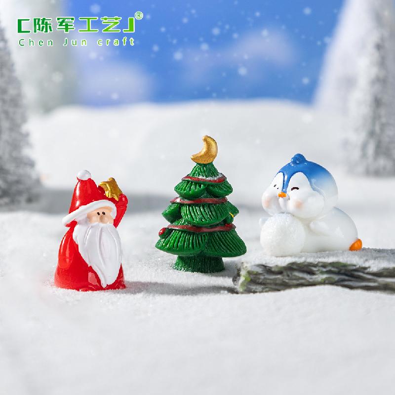 微景观创意可爱圣诞老人企鹅雪地造景 DIY装饰配件迷你桌面小摆件