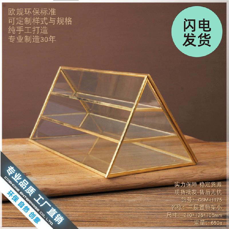 Kệ kính nước hoa phong cách Bắc Âu (DG-90)