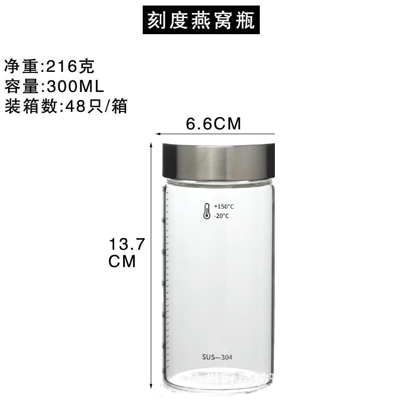GX-62