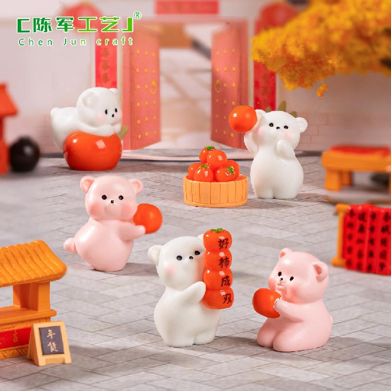 微景观创意好事成双小熊公仔 DIY装饰品挂配件迷你车载桌面小摆件