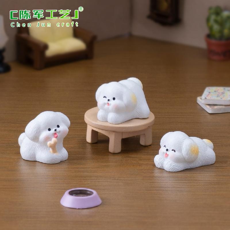 微景观创意可爱西施犬公仔娃娃屋 DIY装饰品挂配件迷你桌面小摆件