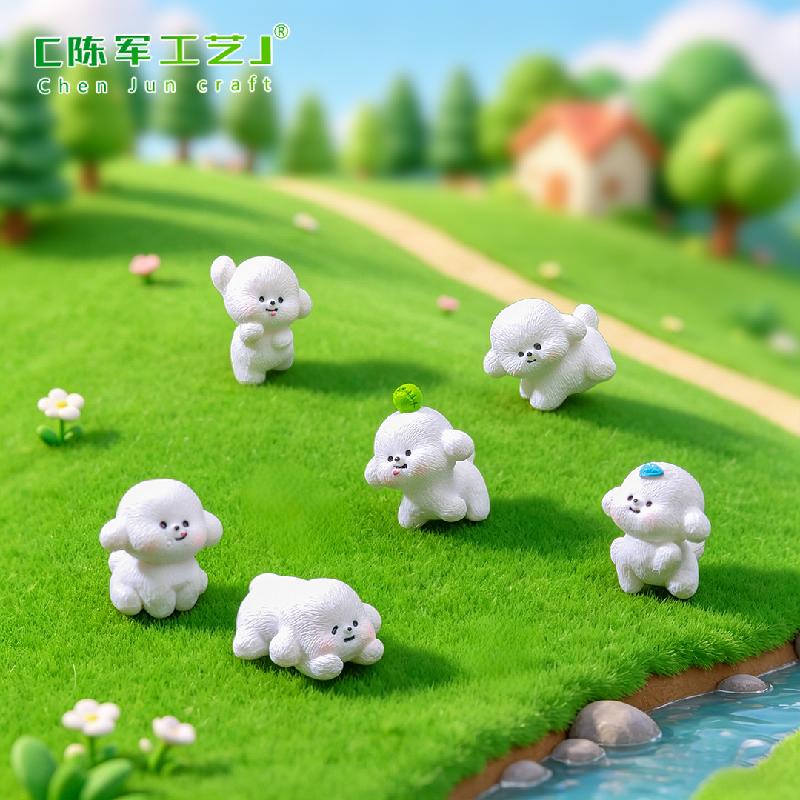 Chó Dễ Thương Hoạt Hình Mini (PK-666)
