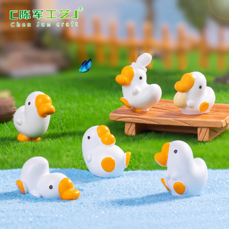 苔藓微景观创意呆呆鹅公仔园艺造景 DIY装饰品盲袋配件迷你小摆件