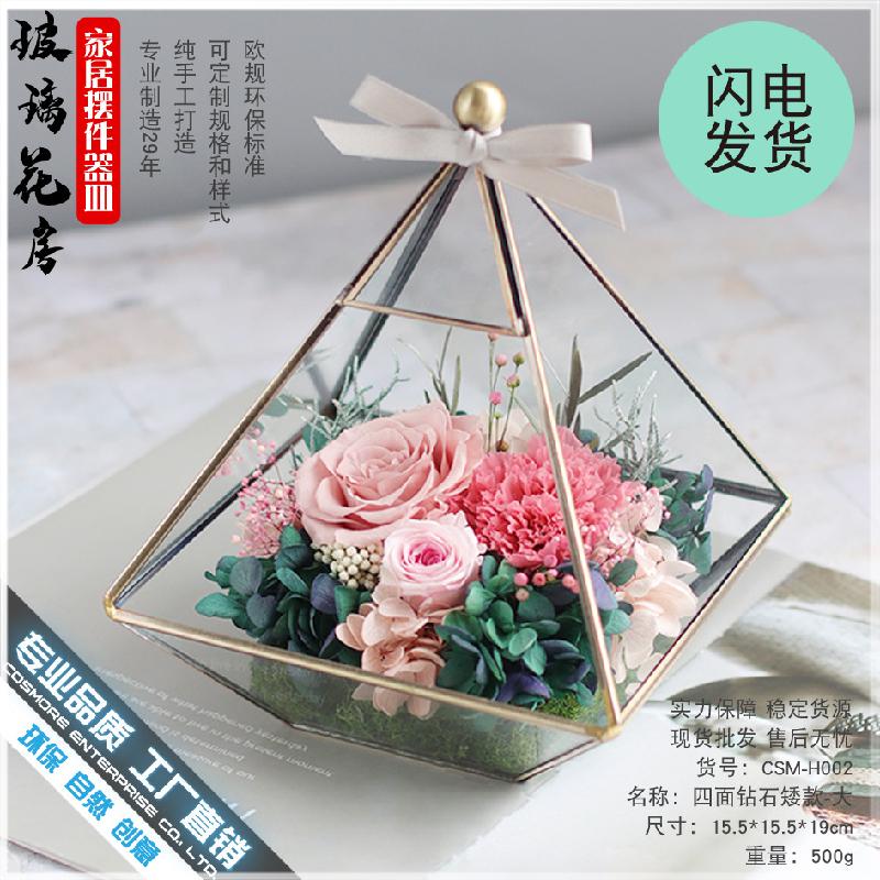 DG-19 Hộp giỏ kính hoa sống vĩnh viễn cho nội thất gia đình