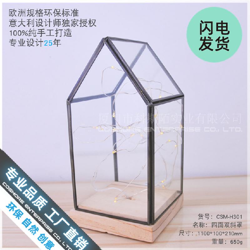 Đèn kính đế gỗ đôi LED decor (DG-136)