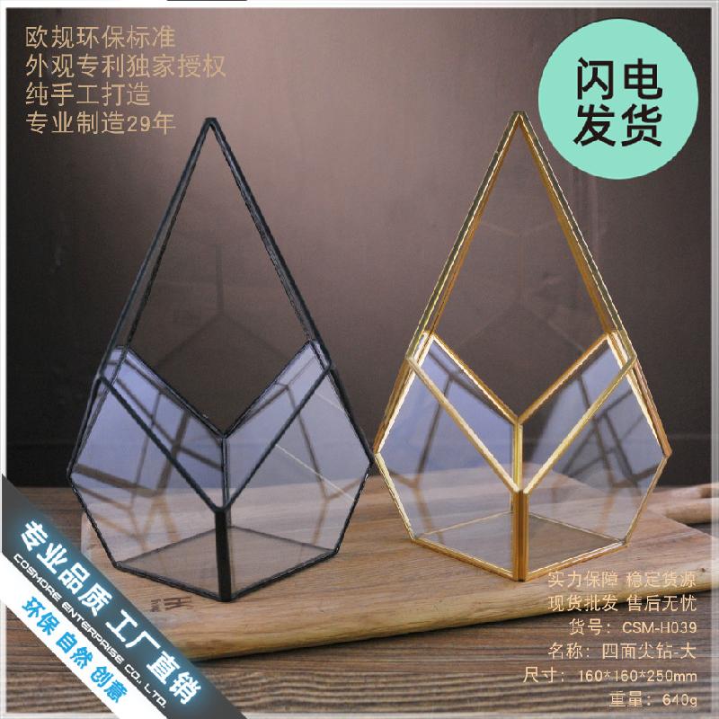 Nhà kính kim cương lớn mini (DG-43)