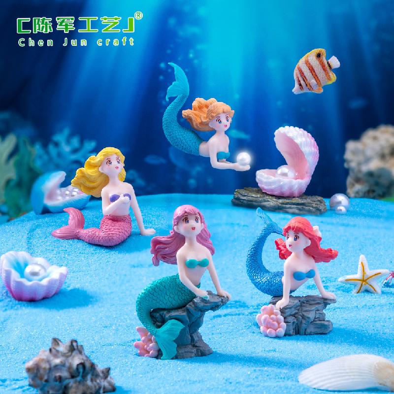 微景观创意礁石美人鱼鱼缸水族造景 DIY装饰配件PVC微缩场景小摆