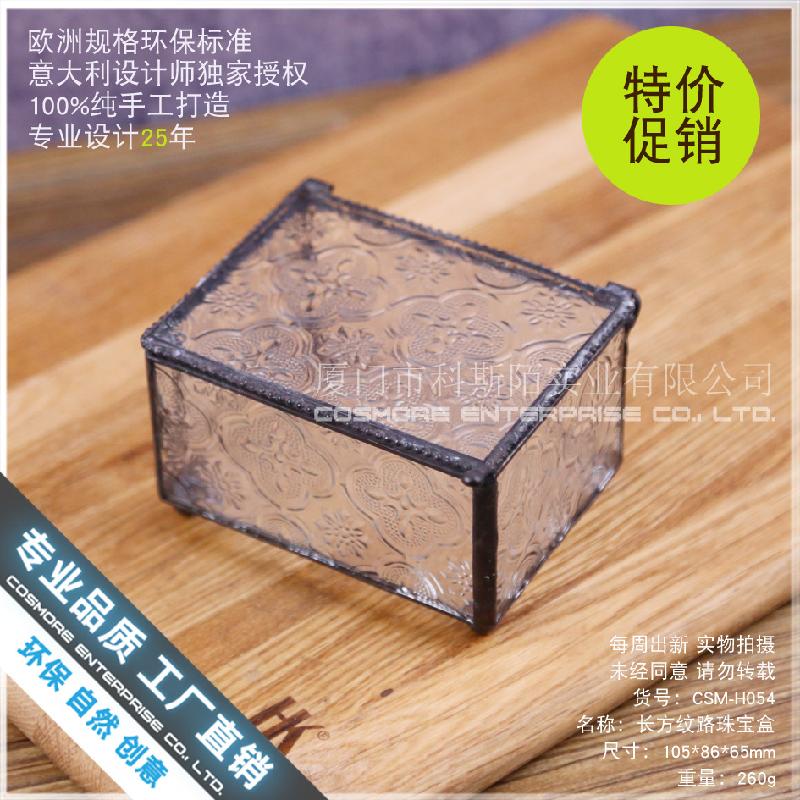 Hộp trang sức thủ công cổ điển phong cách dân quốc (DG-203)