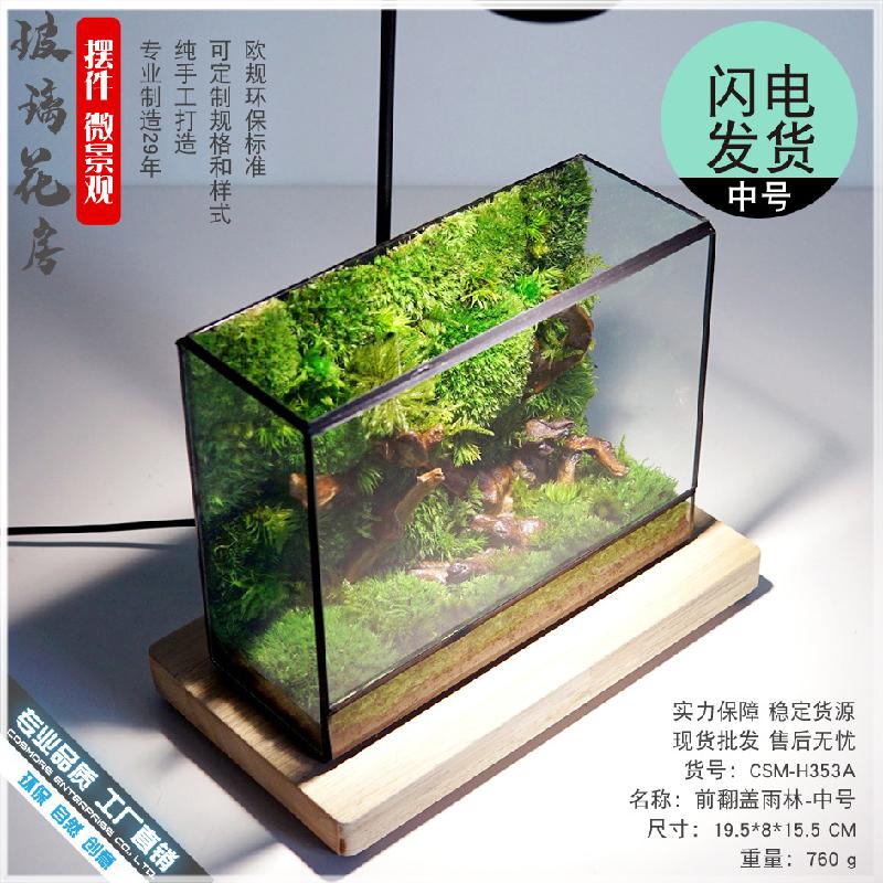 DG-18 Các bức tranh rừng kính hoa phòng để trang trí thiên nhiên