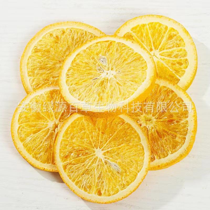 Các loại vỏ cam: cam sấy nguyên vỏ, cam sô cô la, cam chua, cam ngọt, cam đỏ thơm ngon.