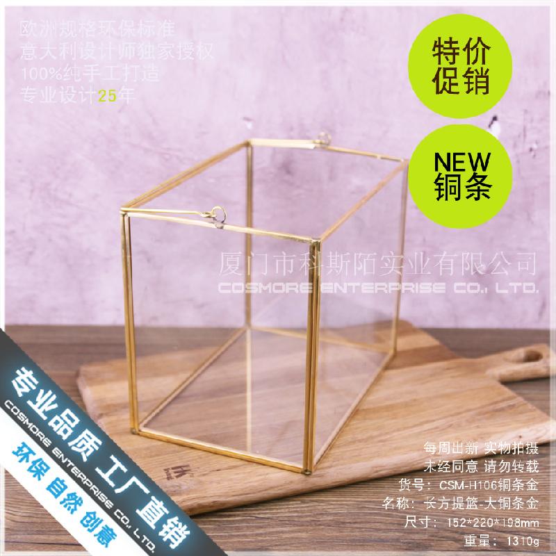 Nhà kính chữ nhật Bắc Âu, đèn nến cưới (DG-156)