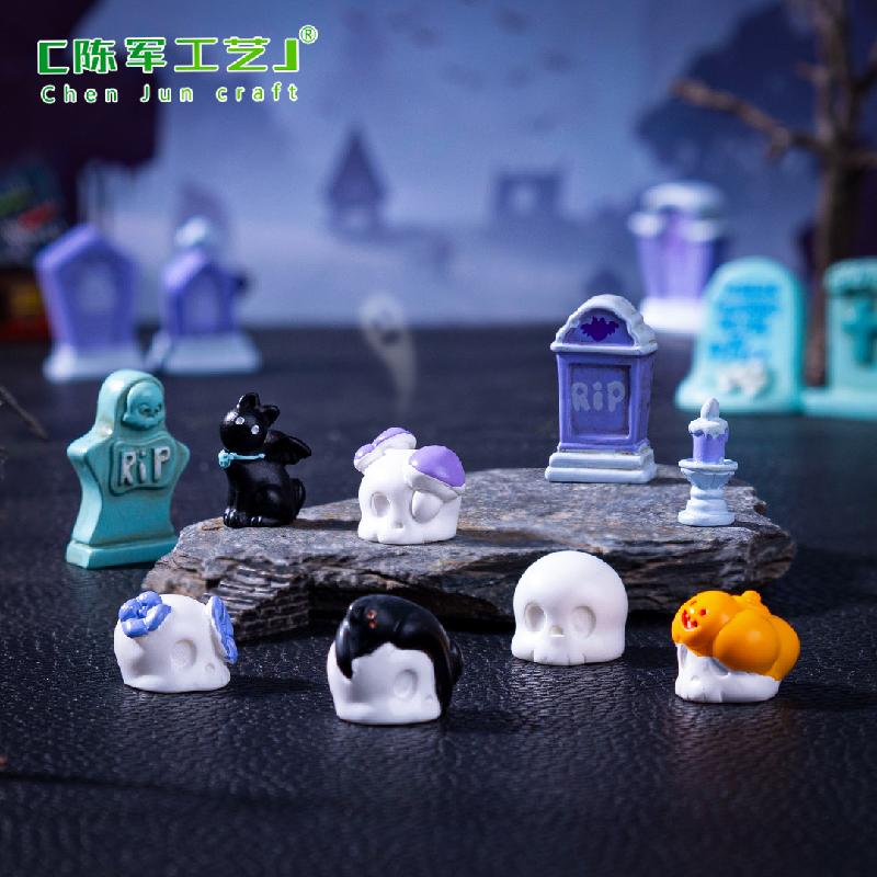 跨境外贸微景观创意万圣节骷髅节日造景 DIY装饰品配件迷你小摆件