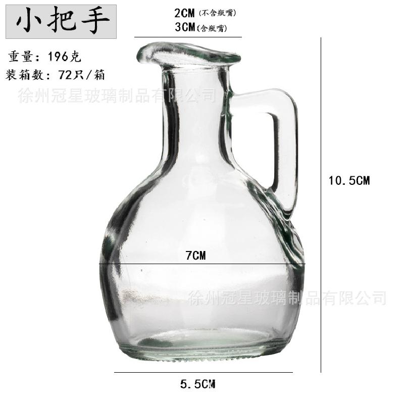 GX-297