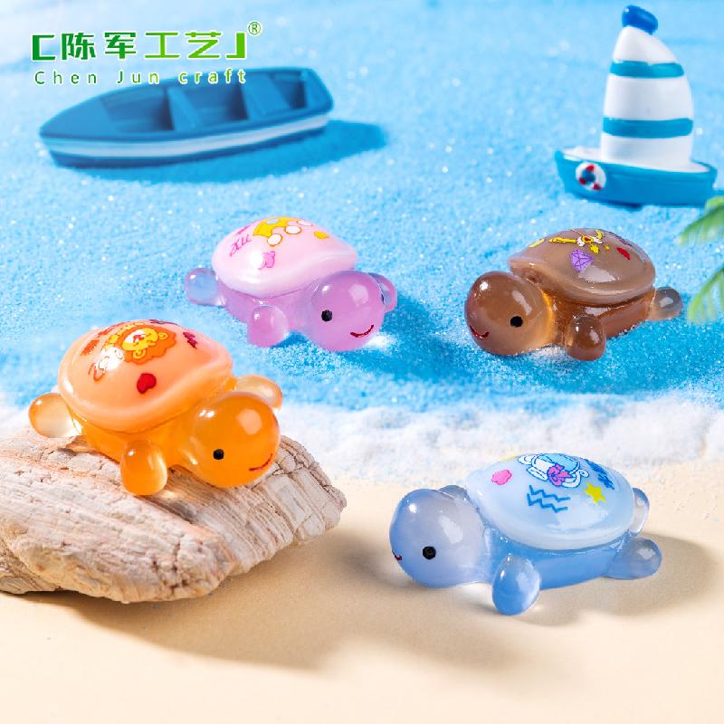 微景观创意夜光十二星座小乌龟公仔盲袋 DIY装饰品配件迷你小摆件